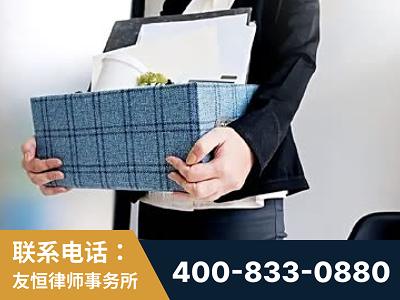 华蓥-刑事辩护律师