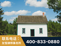 华蓥-外籍继承人推翻八份遗嘱案-杨凌波律师