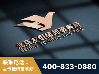 华蓥-企业展示图